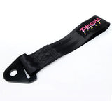 NRG Innovations Prisma Tow Strap