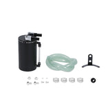 Mishimoto Catch Can (Large)