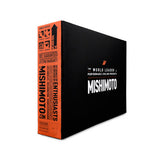 Mishimoto Universal Intercoolers