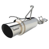Skunk2 MegaPower R Exhausts (70mm)